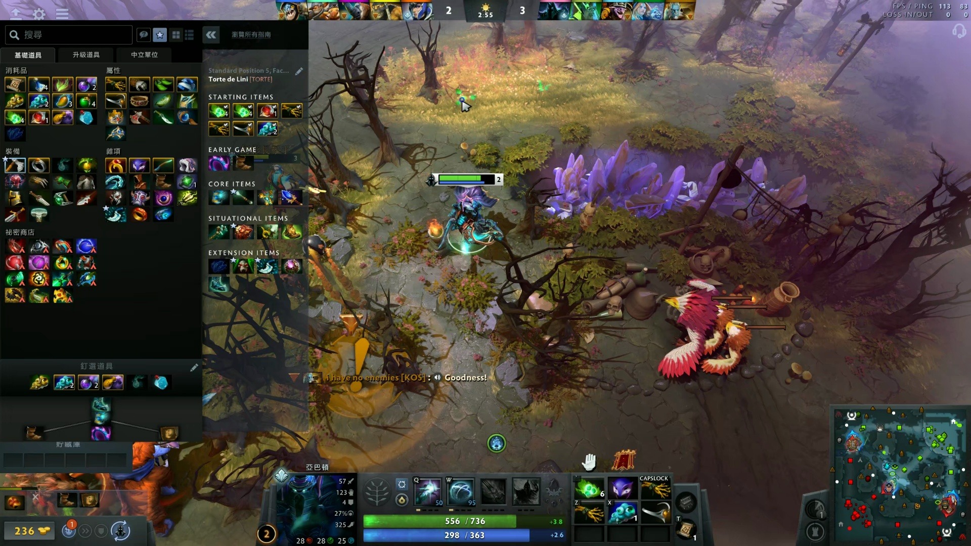 的应用率上 的应用率上