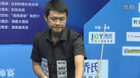 奇才的连败 奇才的连败