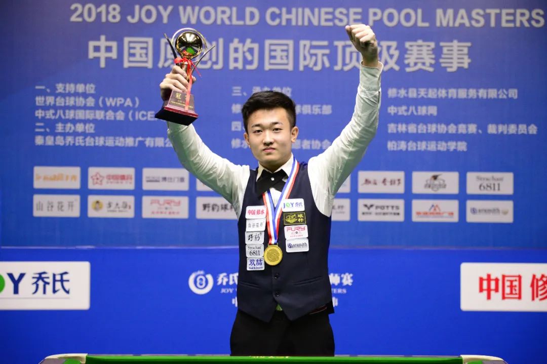 他的成长路 他的成长路