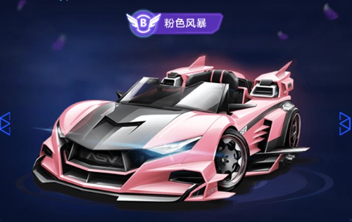 他的成功则 他的成功则