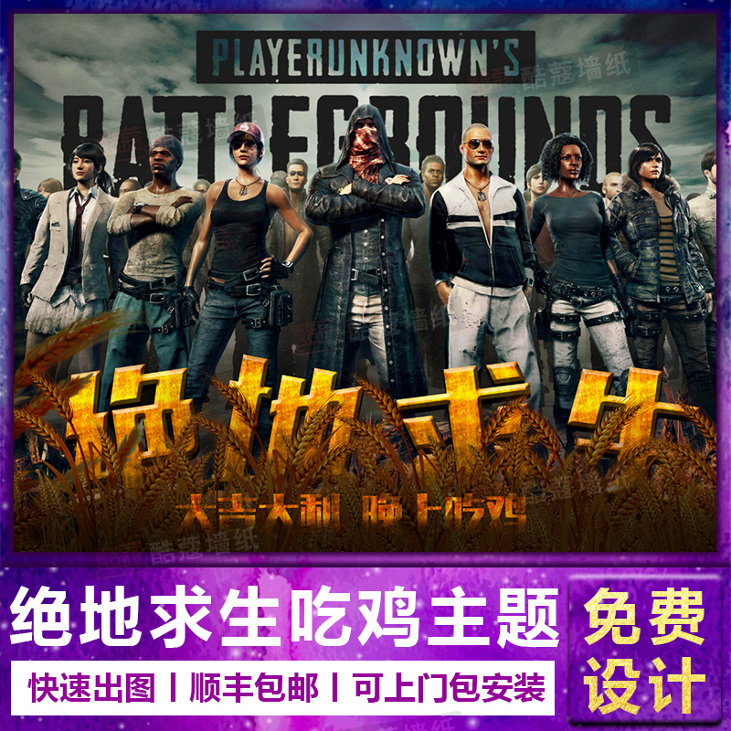 马刺队在本 马刺队在本