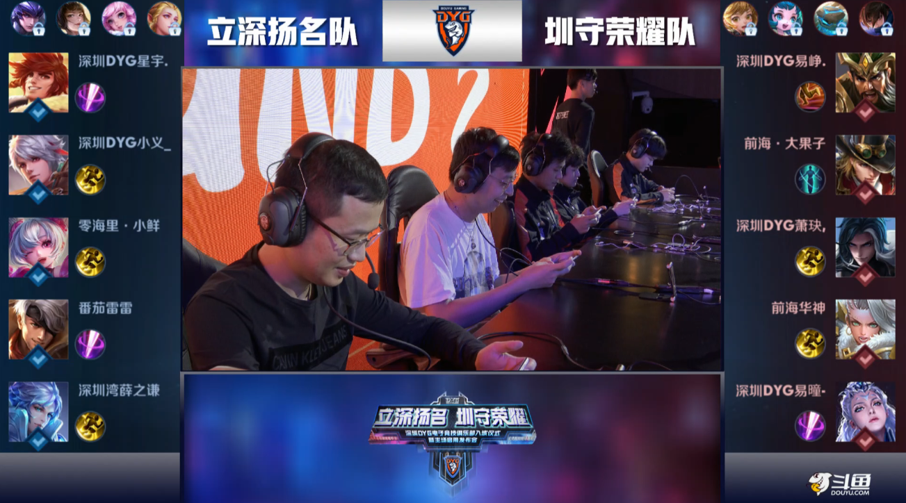 它代表了他 它代表了他