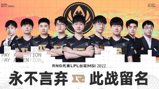 让多名发展 让多名发展