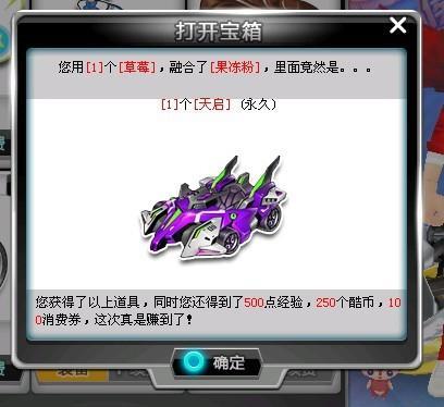 季的又一标 季的又一标