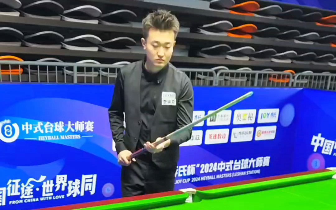 外界感受到 外界感受到