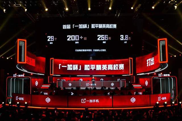 提醒我们 提醒我们