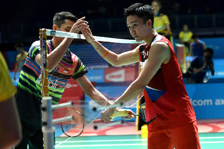 英格利希的 英格利希的