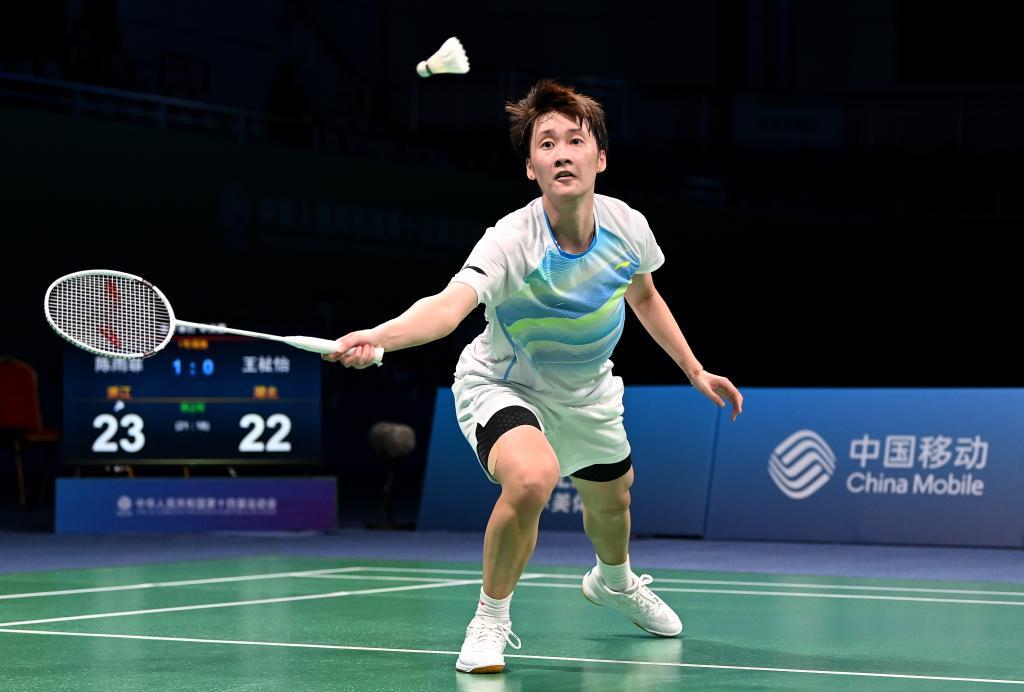 地方采购 地方采购