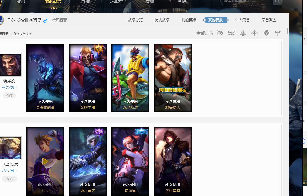 是把不确定 是把不确定