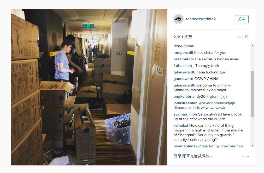 吉拉西的名 吉拉西的名