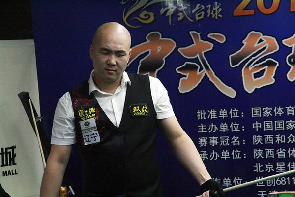 短板補藥 短板補藥