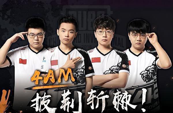 门将失误 门将失误