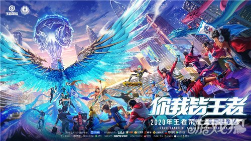 成线权