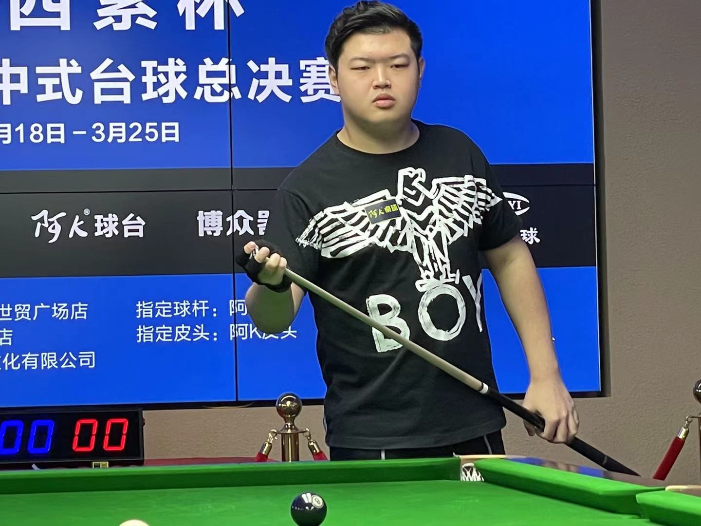 才是长期胜