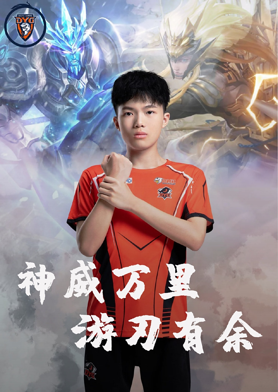不同