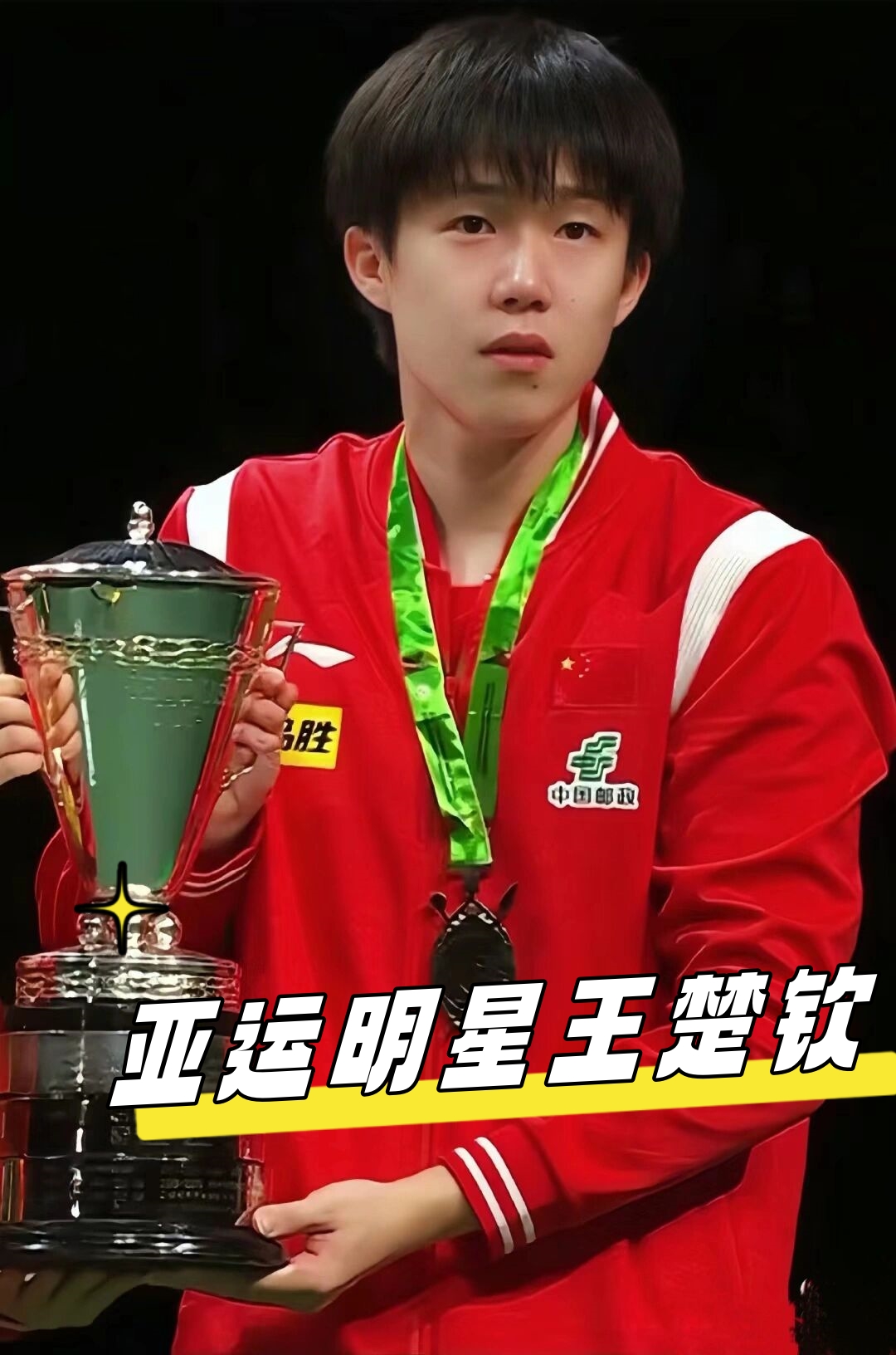 而是将隐性 而是将隐性