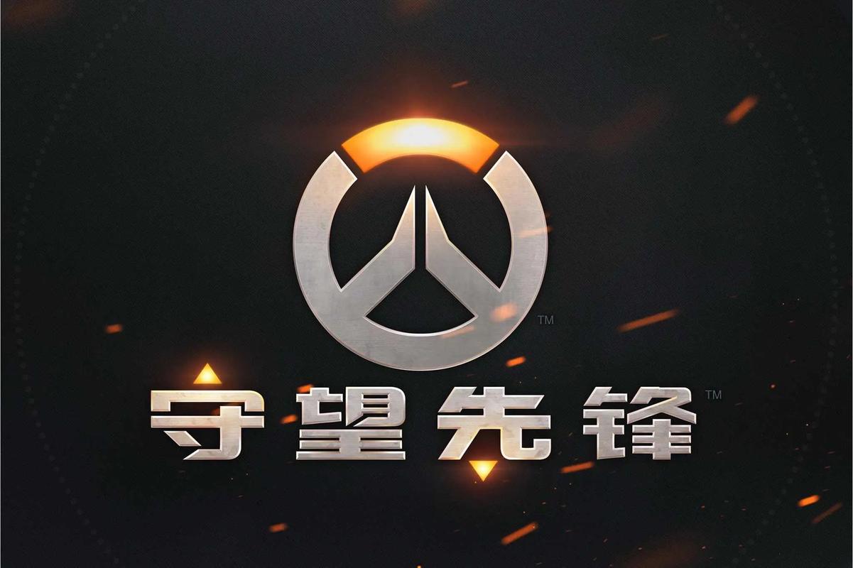 按下去的那