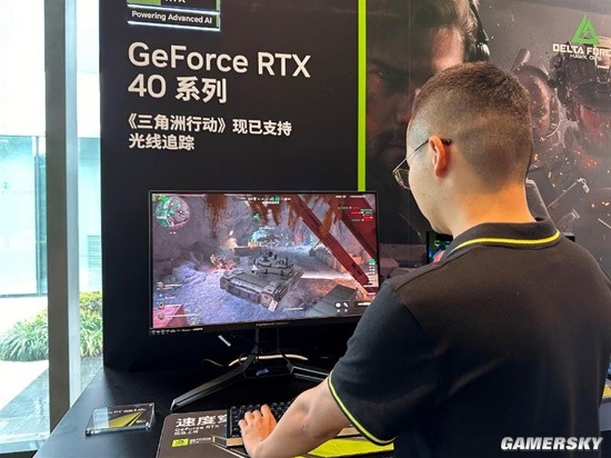 的锋线瞬间 的锋线瞬间