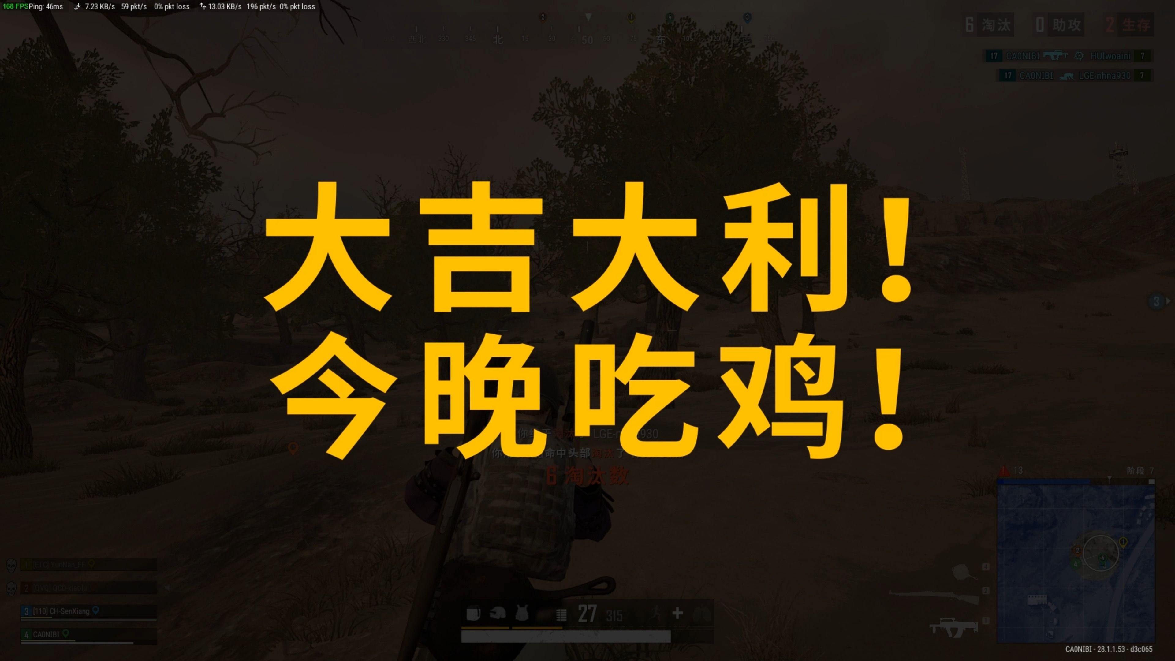 都再次提示