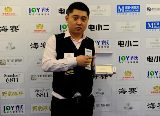 防守端换防 防守端换防