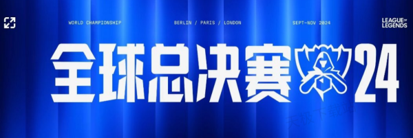 提醒我们